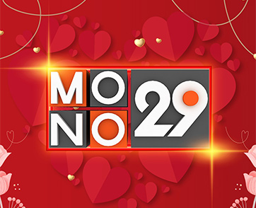 ไฮไลท์รายการเด็ด “ช่อง MONO29” ประจำวันจันทร์ที่ 5 ถึง วันพุธที่ 7 กันยายน 2565